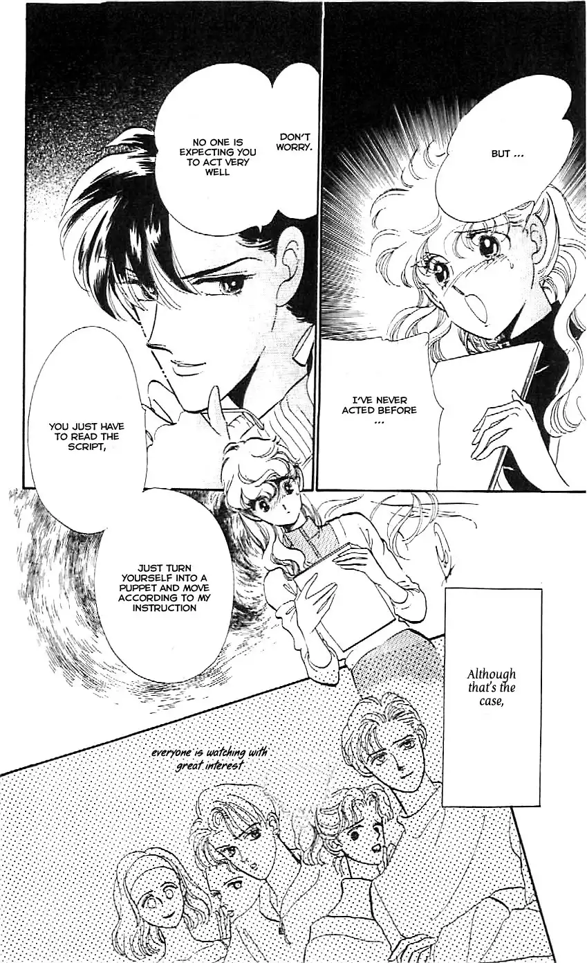 Mou Hitori no Marionette Chapter 4 21